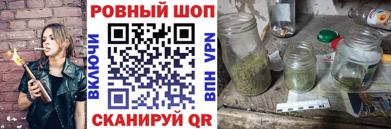 Какие есть наркотики Новокубанск Конопля Cocaine ГАШ A-PVP Меф