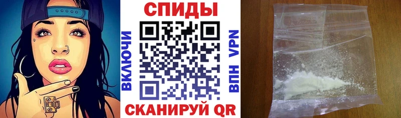 Amphetamine Premium Новокубанск