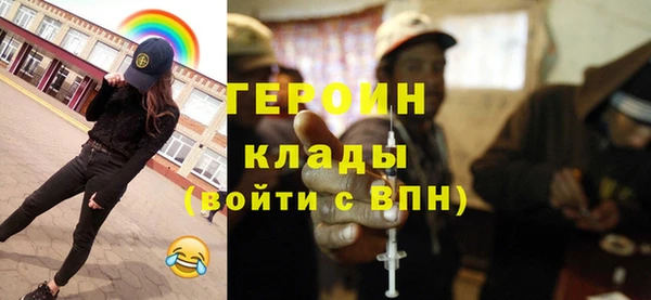 дмт Балахна