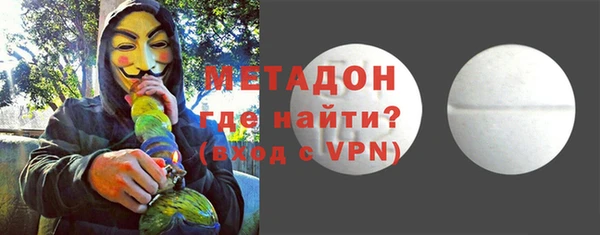 твердый Баксан
