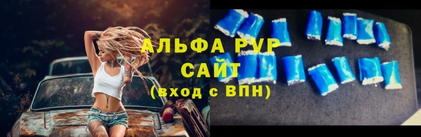 твердый Баксан