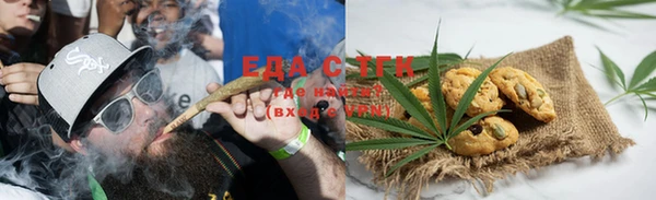 твердый Баксан