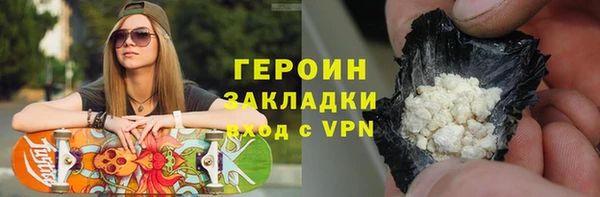 дмт Балахна