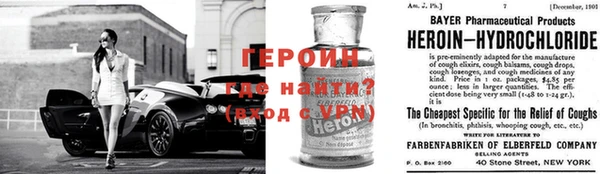 дмт Балахна
