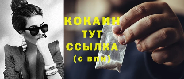 твердый Баксан