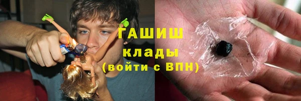 твердый Баксан