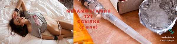 МДПВ Покровск
