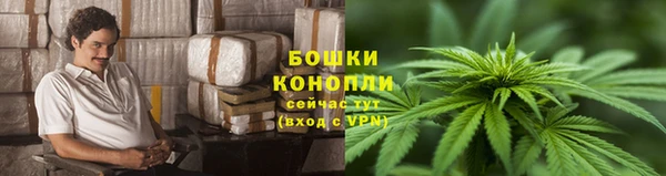 МДМА Балабаново