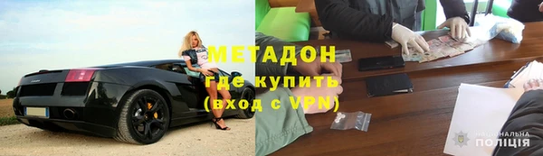 дмт Балахна