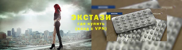 дмт Балахна