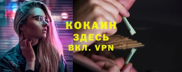 твердый Баксан
