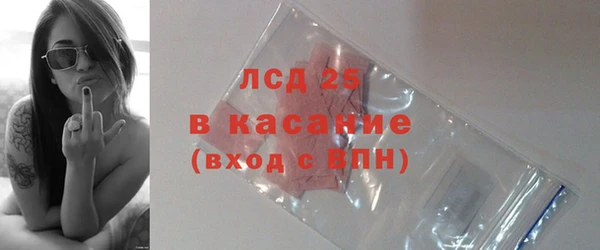 твердый Баксан