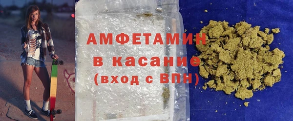 дмт Балахна