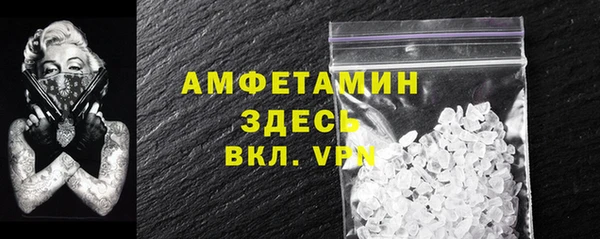 твердый Баксан