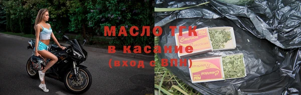 дмт Балахна