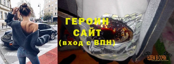 дмт Балахна
