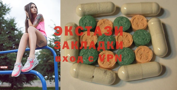 дмт Балахна