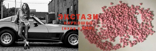 твердый Баксан