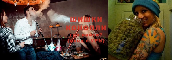 дмт Балахна