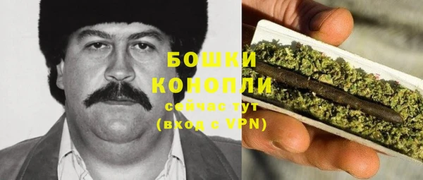 твердый Баксан